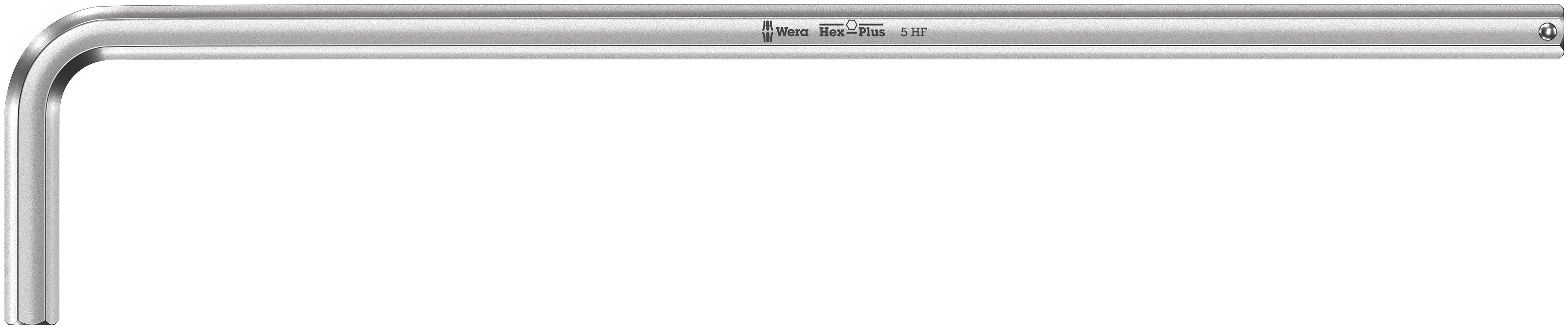 Изображение товара Ключ Г-образный 950 L HF хромированный с функцией фиксации крепежа 5X160 мм (шт)