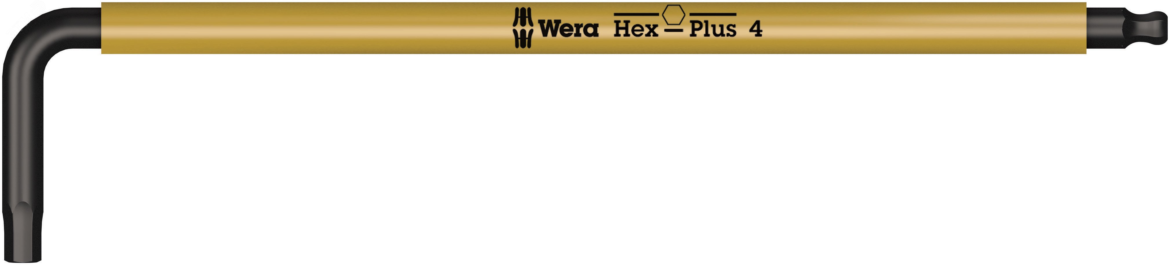 Изображение товара Ключ Г-образный Wera 950 SPKL Multicolour с шариковым наконечником HEX4