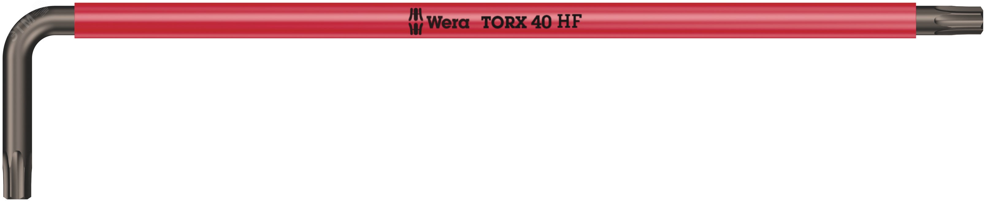 Изображение товара Ключ Г-образный 967 SXL HF TORX Multicolour с функцией фиксации крепежа удлиненный TX 40X224 мм (шт)
