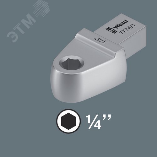 Насадка-адаптер 7774/1 для бит 1/4 C 6.3 под посадочное гнездо 9x12 мм для динамометрических ключей Click-Torque серий X и XP - фото 3