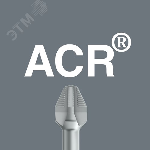 Бита 853/4 Harpoon Z ACR PH вязкая твердость насечки против выскальзывания узкий стержень хвостовик 1/4 E 6.3 PH 2X70 мм - фото 2