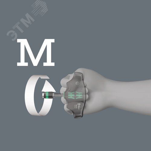 Набор бит Набор Kraftform Kompakt 400 с Т-образной рукояткой-битодержателем и патроном Rapidaptor 17 предметов комплектация: 1x 416 R Поперечная Рукоятка-держатель с патроном Rapidaptor 1/4X45 мм 2x 851/4 Z Насадки: PH 2x89 PH 3x89 2x 855/4 Z Насадки: PZ  - фото 2