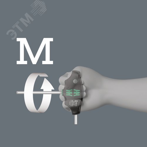 Отвёртка шестигранная 454 Hex-Plus HF Imperial с Т-образной рукояткой с функцией фиксации крепежа 5/32X150 мм - фото 7