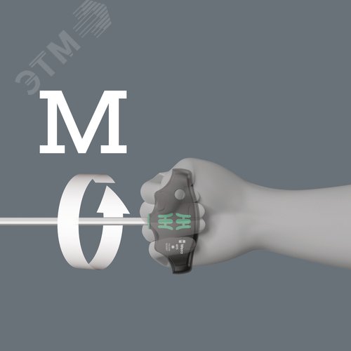Отвёртка торцевая 495с Т-образной рукояткой 13X230 мм с отверстием для подвеса - фото 4