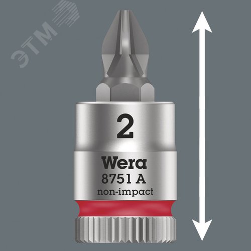 Головка торцевая 8751 A PH Zyklop со вставкой Phillips DR 1/4 PH 2X28 мм - фото 5