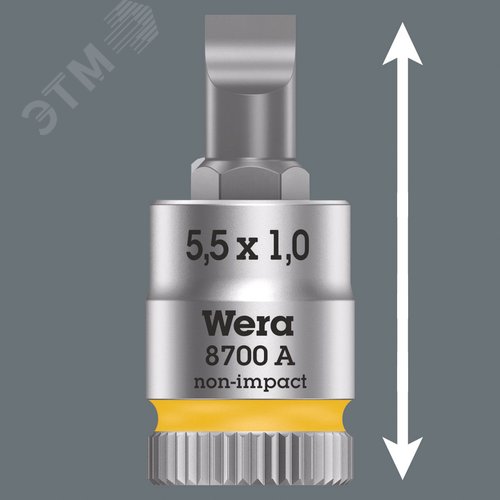 Головка торцевая 8700 A FL Zyklop со вставкой под шлиц DR 1/4 SL 1.2X6.5X28 мм - фото 4