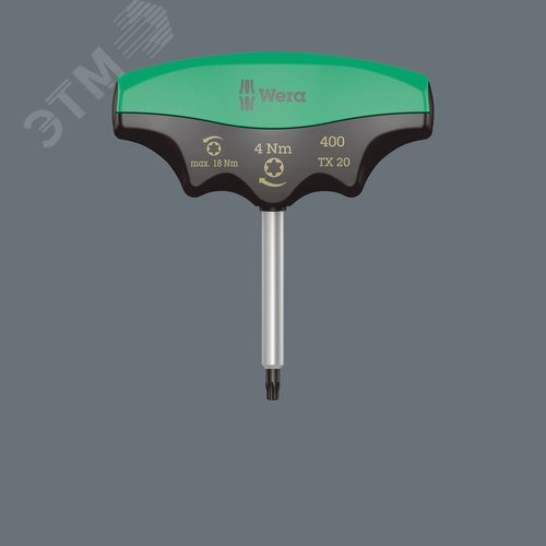 Индикатор крутящего момента с Т-образной рукояткой 300 TX TORX с фиксированным моментом затяжки с защитой от вмешательства в настройки TX 20X4.0 Нм - фото 3
