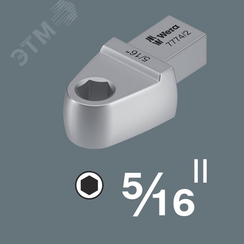 Насадка-адаптер 7774/3 для бит 5/16 E 8 под посадочное гнездо 14x18 мм для динамометрических ключей Click-Torque серий X и XP - фото 3