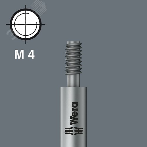 Бита 855/11 Z PZ вязкая твердость хвостовик с резьбой M 4 PZ 2X33 мм - фото 2