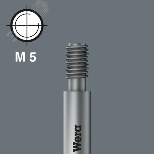 Бита 851/12 Z PH вязкая твердость хвостовик с резьбой M 5 PH 2X44.5 мм - фото 2