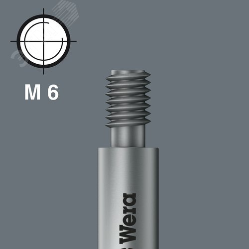 Бита 867/15 Z TORX вязкая твердость хвостовик с резьбой M 6 TX 25X45 мм - фото 2