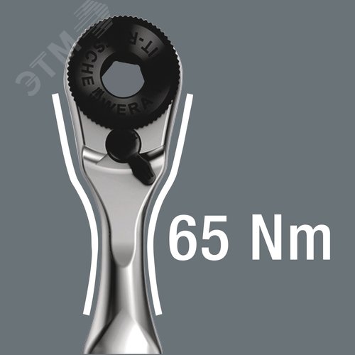 Набор инструментов TooCheck PLUS включающий трещотку биты головки и ручку-держатель 39 предметов - фото 9