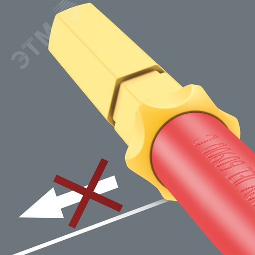 Набор насадок с 2 отвёртками-битодержателями Kraftform Kompakt VDE 17 Universal 1 Tool Finder, 17 пр. - фото 9