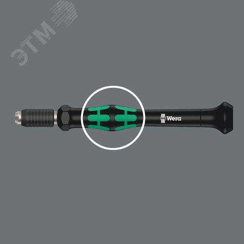 Набор Набор Kraftform Kompakt Micro 11 Universal 1 11 предметов - фото 8