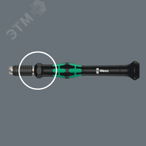 Набор Набор Kraftform Kompakt Micro 11 Universal 1 11 предметов - фото 7