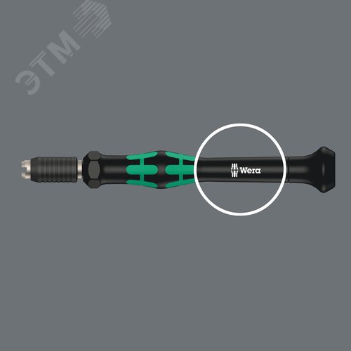 Набор Набор Kraftform Kompakt Micro 11 Universal 1 11 предметов - фото 9