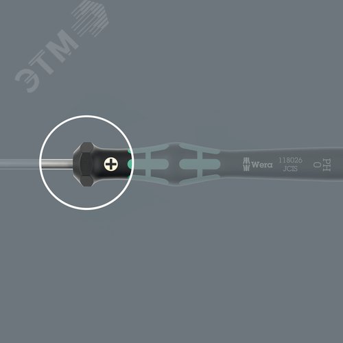 Набор отвёрток Micro 12 Universal 1 для прецизионных работ 12 предметов - фото 6