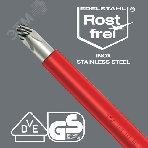 Отвертка диэлектрическая шлицевая из нержавеющей стали 1X5.5X125 мм. 3160 i SL VDE - фото 4