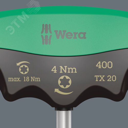 Индикатор крутящего момента с Т-образной рукояткой 300 TX TORX с фиксированным моментом затяжки с защитой от вмешательства в настройки TX 20X4.0 Нм - фото 7