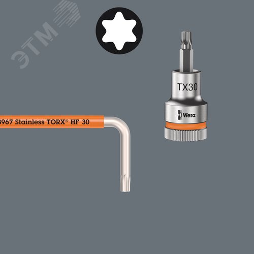 Ключ Г-образный с функцией фиксации крепежа 3967 SXL HF TORX Multicolour удлиненный нержавеющая сталь TX 15X123 мм - фото 5