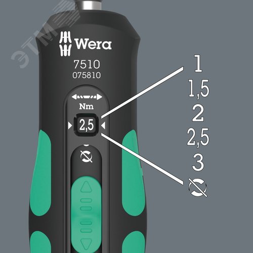 Отвертка динамометрическая, 1-3 Нм, 7510 Kraftform Safe-Torque Speed - фото 3