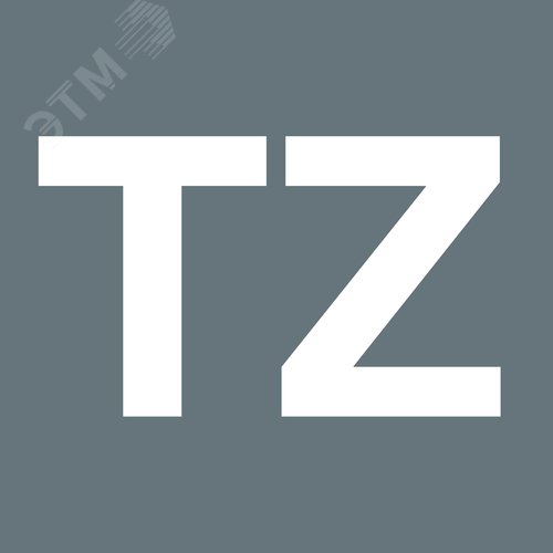 Бита шлицевая торсионная 800/1 TZ SL вязкая твердость хвостовик 1/4 C 6.3 1X5.5X25 мм - фото 3