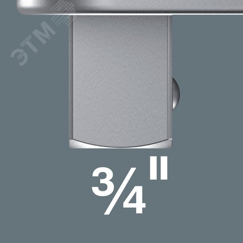 Насадка со сдвижным квадратом 7783 E 3/4 DR под посадочное гнездо 14x18 мм для динамометрических ключей Click-Torque серий X и XP - фото 3