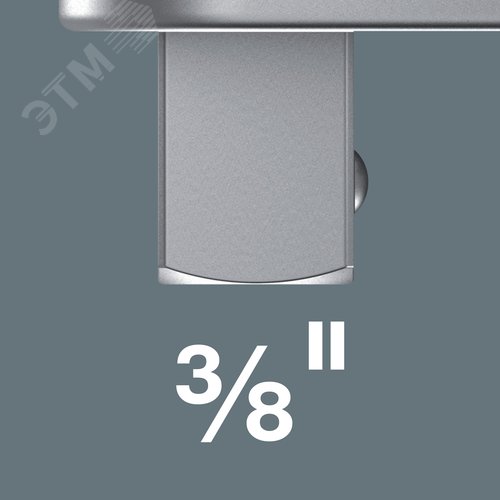 Насадка с квадратом 7773 B 3/8 DR под посадочное гнездо 9x12 мм для динамометрических ключей Click-Torque серий X и XP - фото 3