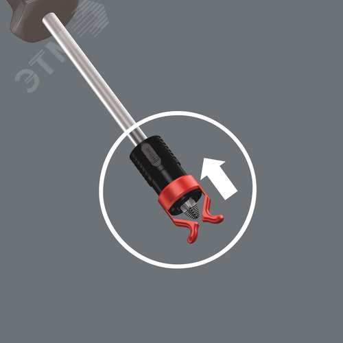 Фиксатор винтов на отвертку 4.5-6X41 мм. 1441 SB - фото 2