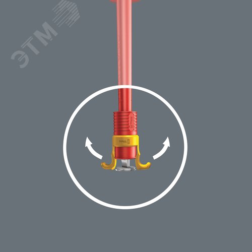 Набор фиксаторов винтов на отвертку 2 предмета. 1440/1442 - фото 5