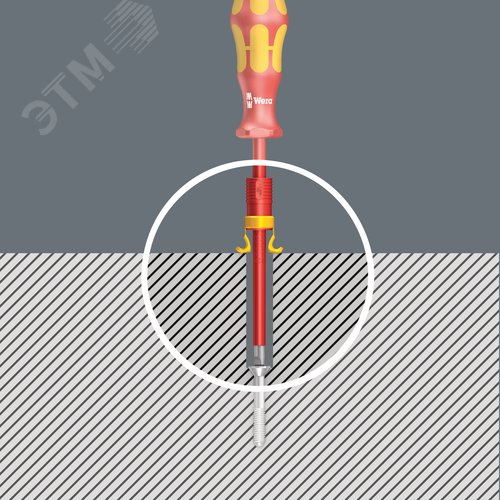 Набор фиксаторов винтов на отвертку 2 предмета. 1440/1442 - фото 6