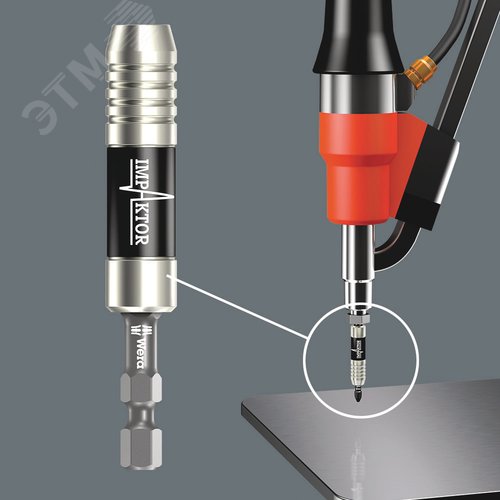 Битодержатель ударный 897/4 IMP Impaktor хвостовик 1/4 E 6.3 с пружинным стопорным кольцом и магнитом 1/4X75 мм - фото 2