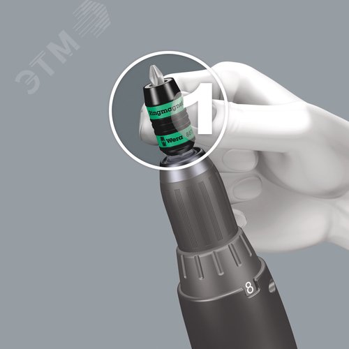 Битодержатель с быстрозажимным патроном 887/4 RR Rapidaptor SB хвостовик 1/4 E 6.3 с магнитным кольцом 1/4X57 мм с держателем-еврослот - фото 6