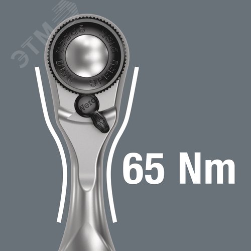 Трещотка 8008 A Zyklop Mini 3 DR 1/4X87 мм - фото 4