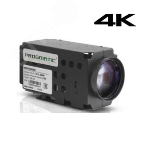 Видеокамера IP 8Мп корпусная