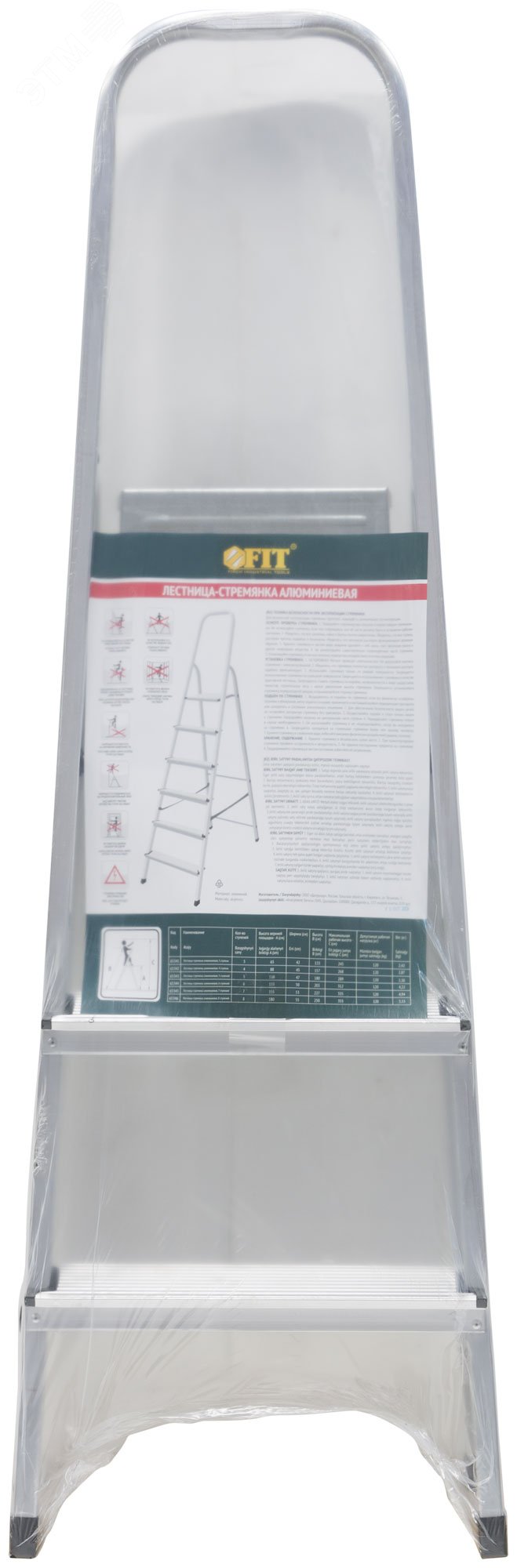 Лестница-стремянка алюминиевая3 ступени, вес 2 .62кг 65341 FIT РОС - превью 3