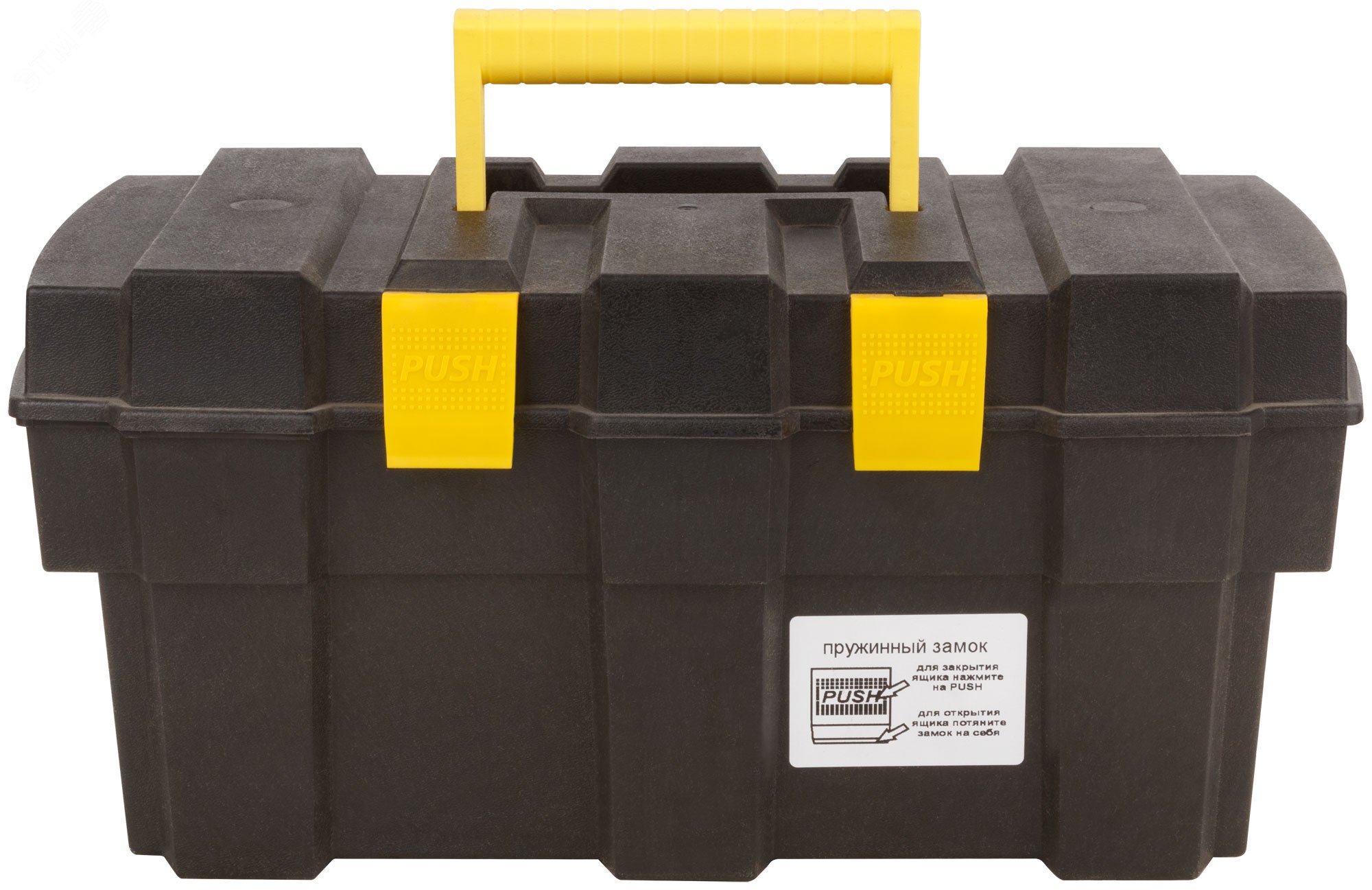 Ящик для инструмента пластиковый (квадратичный) 13'' (33.5 х 18 х 16 см) 65515 FIT РОС - превью