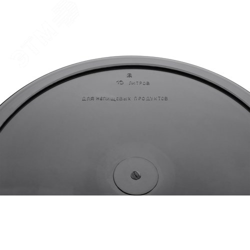 Кадка пластиковая для перемешивания раствора 15 л - фото 4