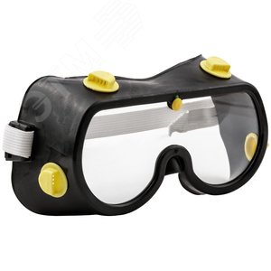 Очки защитные с непрямой вентиляцией, черный корпус FIT РОС
