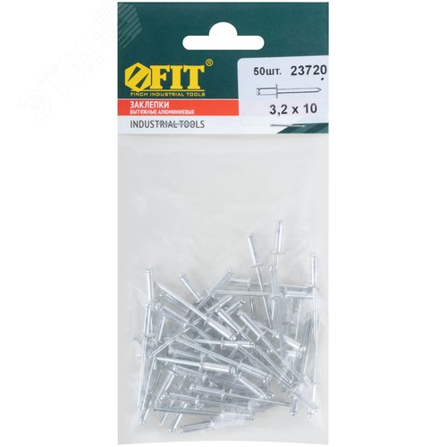 Заклепка вытяжная 3.2х10 алюминиевая (50шт) - фото 3