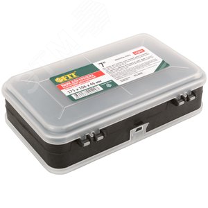 Ящик для крепежа (органайзер) двухсторонний 7'' (17.5x10.6x4.6 см) - фото 2