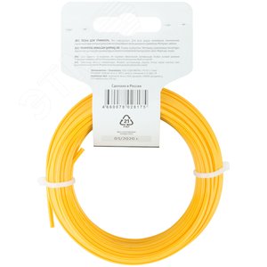 Леска для садовых триммеров ''Звездочка'' 2.5 мм х 15 м - фото 4