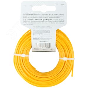 Леска для садовых триммеров ''Звездочка'' 2.5 мм х 25 м - фото 4