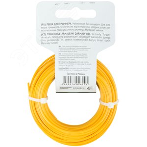 Леска для садовых триммеров ''Квадрат'' 2.5 мм х 15 м - фото 4