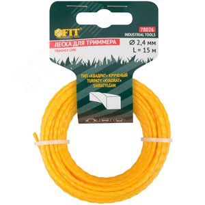 Леска для садовых триммеров крученая ''Квадрат'' 2.4 мм х 15 м - фото 1