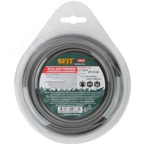 Леска для садовых триммеров армированная алюминием ''Круглая'' 2.4 мм х 15 м - фото 2