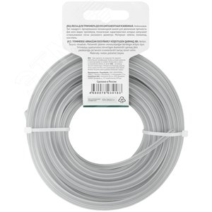 Леска для садовых триммеров усиленная, полиамидная жила, ''Квадрат'' 3,0 мм х 15 м - фото 4