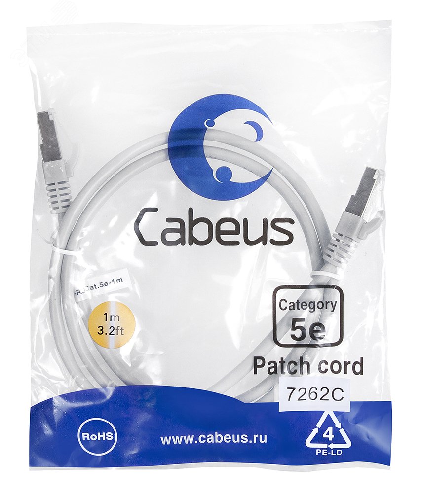 Патч-корд F/UTP, категория 5е, 2xRJ45/8p8c, экранированный, серый, PVC, 1м PC-FTP-RJ45-Cat.5e-1m Cabeus