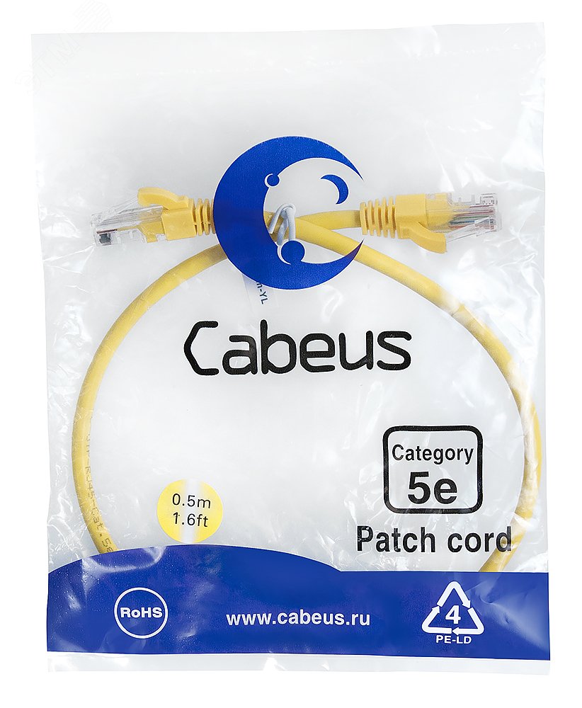 Патч-корд U/UTP, категория 5е, 2xRJ45/8p8c, неэкранированный, желтый, PVC, 0.5м PC-UTP-RJ45-Cat.5e-0.5m-YL Cabeus