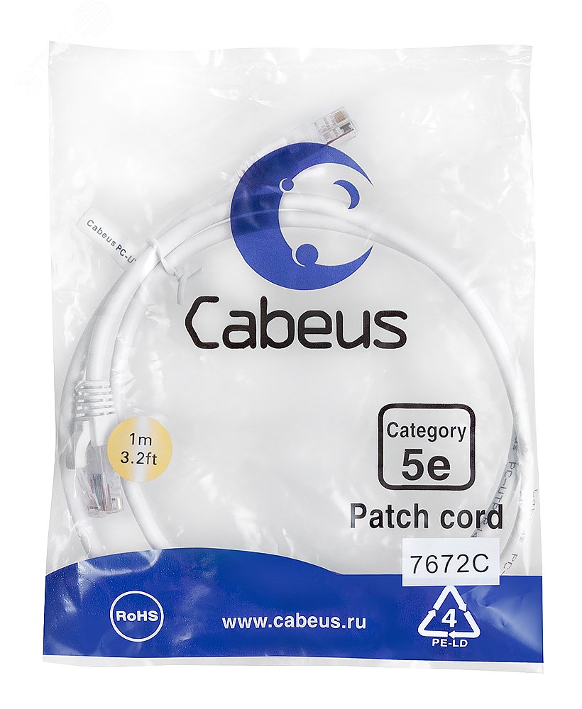 Изображение товара Патч-корд U/UTP Cabeus Cat.5e 1м белый низкий дым Изображение товара Патч-корд U/UTP Cabeus Cat.5e 1м белый низкий дым